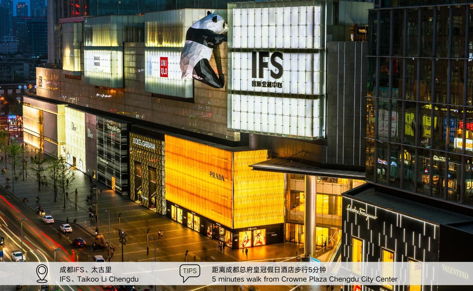 โรงแรม Crowne Plaza Center By Ihg เฉิงตู