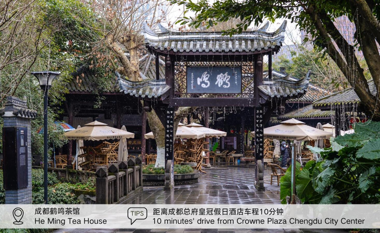 Crowne Plaza Center By Ihg 5* เฉิงตู