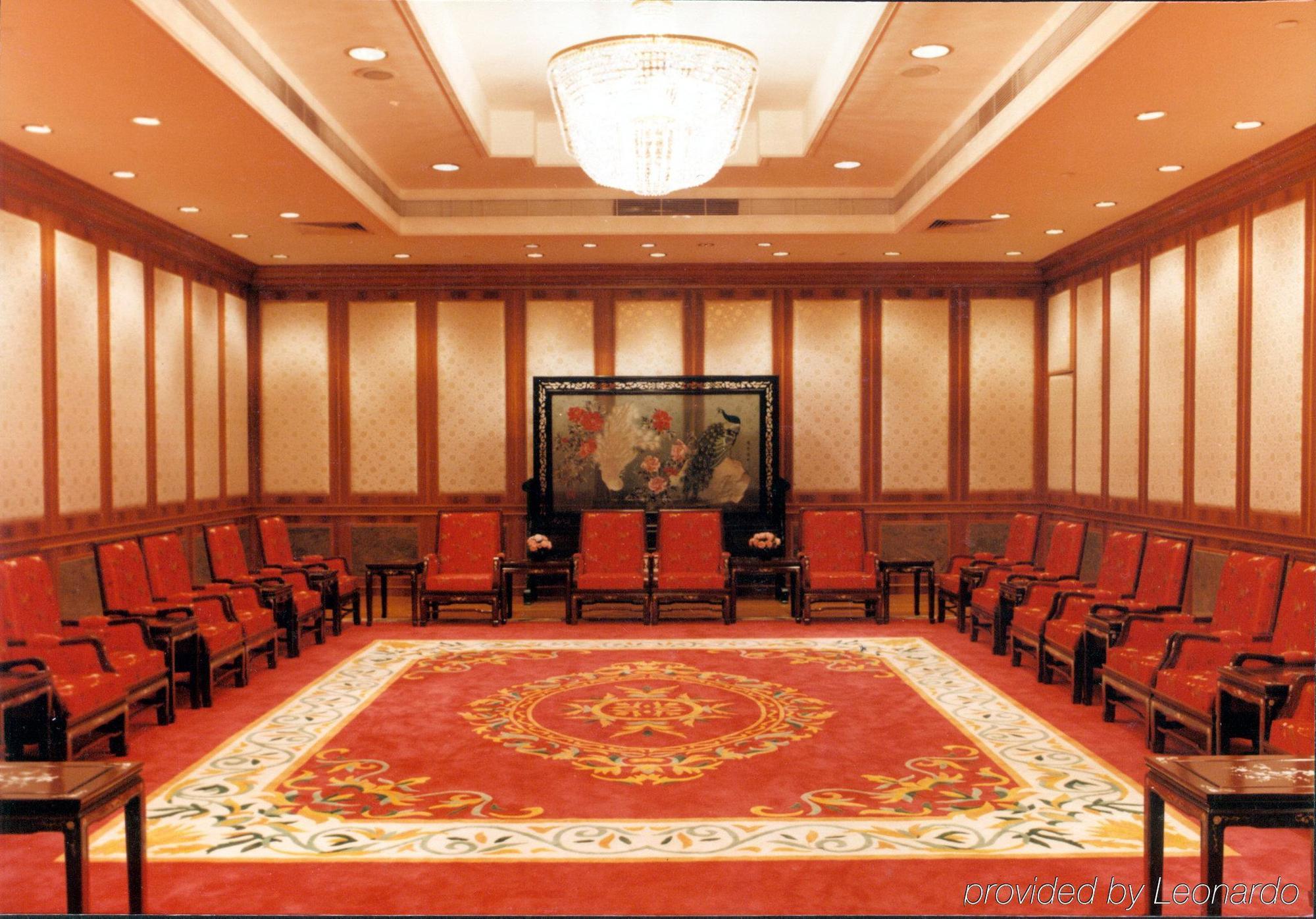 Crowne Plaza Center By Ihg โรงแรม